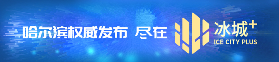 黑龙江省实验中学棍网球_马万龙棍网球教练_棍网球