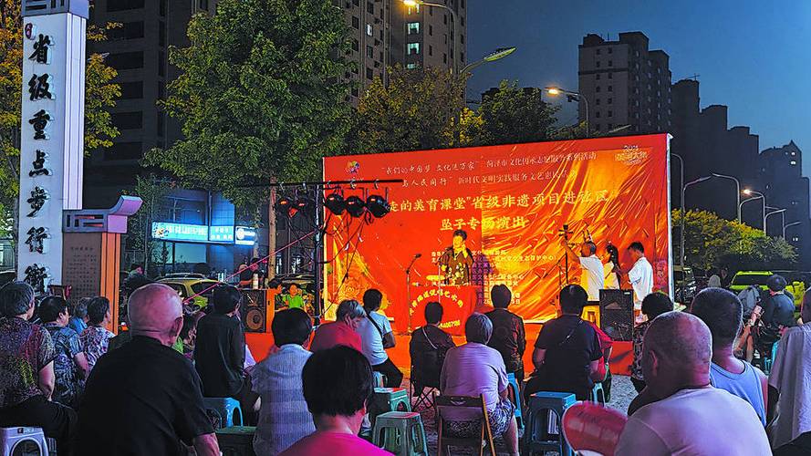 公共文化服务_文化娱乐_市井演艺发展