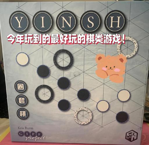 全球最受欢迎的10种棋类游戏_棋类游戏排名_棋类